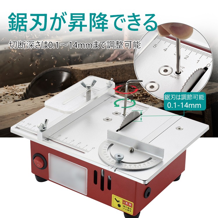 2026 日本Super Viva 展會特賣 微型多功能臺鋸PCB小型桌面切割機震撼來襲