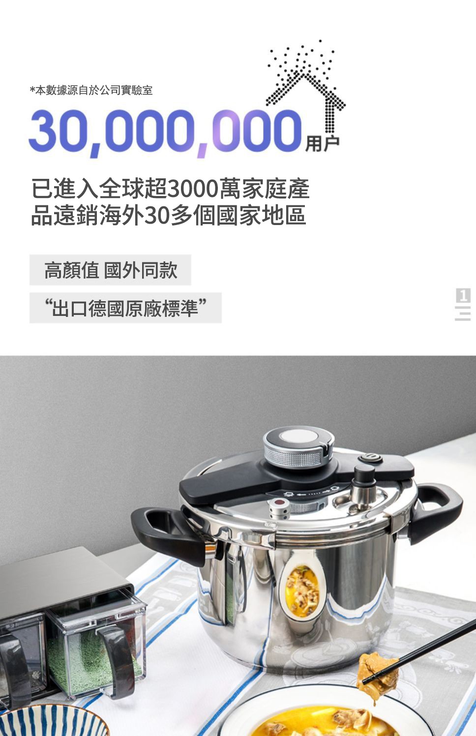 1735264448301690.jpg