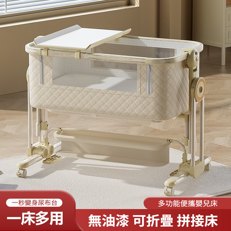 熱銷萬台！【寶寶的專屬空間】免安裝可折疊多功能嬰兒床，一床多用可移動、可搖擺，輕鬆拼接大床陪睡！