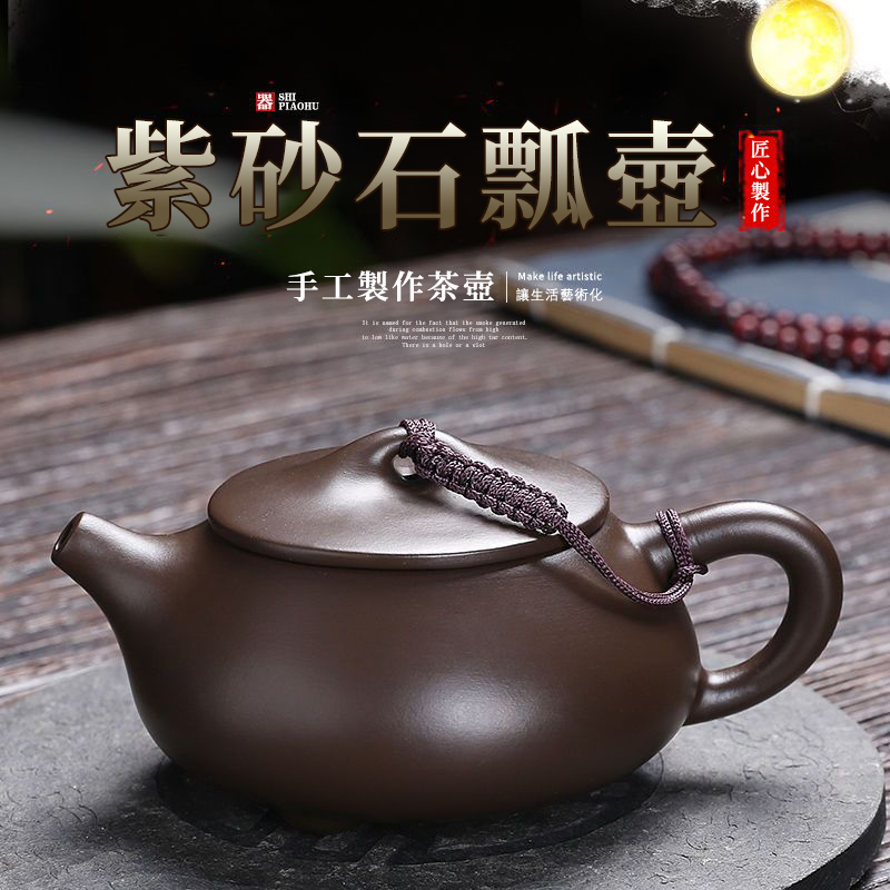 宜興紫砂壺原礦紫泥四方龍尊茶壺，尊貴與典雅的生活儀式，八方新氣藝術佳作