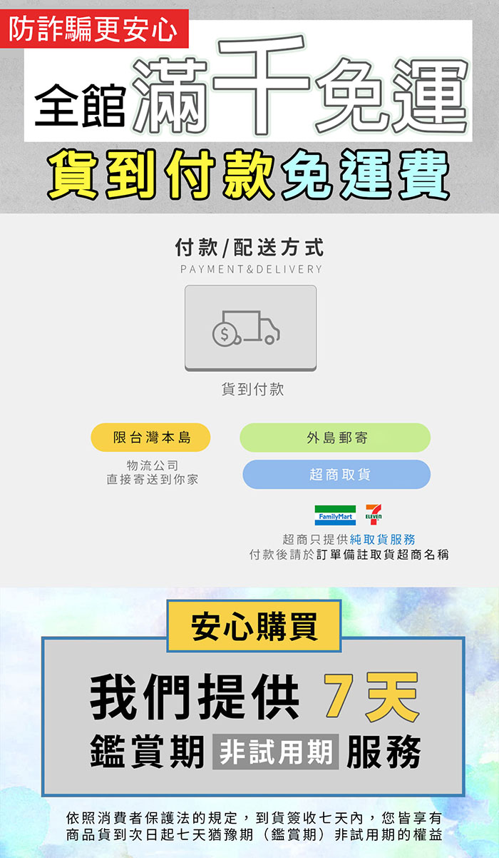 1758626110805165.jpg